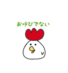 トリコさん（個別スタンプ：40）