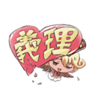 チョコ天使”しょこら”（個別スタンプ：6）