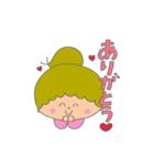 あおくんとそらちゃんの愛を伝えよう（個別スタンプ：1）