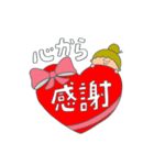 あおくんとそらちゃんの愛を伝えよう（個別スタンプ：3）