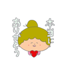 あおくんとそらちゃんの愛を伝えよう（個別スタンプ：4）