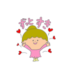 あおくんとそらちゃんの愛を伝えよう（個別スタンプ：6）