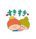あおくんとそらちゃんの愛を伝えよう（個別スタンプ：7）