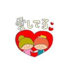 あおくんとそらちゃんの愛を伝えよう（個別スタンプ：9）
