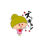 あおくんとそらちゃんの愛を伝えよう（個別スタンプ：13）