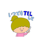 あおくんとそらちゃんの愛を伝えよう（個別スタンプ：20）
