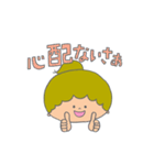 あおくんとそらちゃんの愛を伝えよう（個別スタンプ：22）
