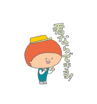 あおくんとそらちゃんの愛を伝えよう（個別スタンプ：23）