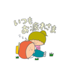あおくんとそらちゃんの愛を伝えよう（個別スタンプ：27）