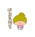 あおくんとそらちゃんの愛を伝えよう（個別スタンプ：28）