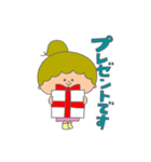 あおくんとそらちゃんの愛を伝えよう（個別スタンプ：29）