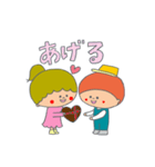 あおくんとそらちゃんの愛を伝えよう（個別スタンプ：30）