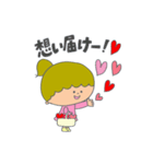 あおくんとそらちゃんの愛を伝えよう（個別スタンプ：31）