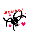 ゴンダ虫さん。（個別スタンプ：4）