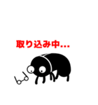 ゴンダ虫さん。（個別スタンプ：5）