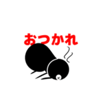 ゴンダ虫さん。（個別スタンプ：6）