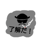 おとこ心（個別スタンプ：3）