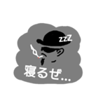 おとこ心（個別スタンプ：4）