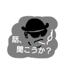 おとこ心（個別スタンプ：5）