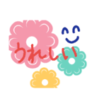 ニコちゃんのよく使う言葉♡（個別スタンプ：2）
