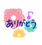 ニコちゃんのよく使う言葉♡（個別スタンプ：6）