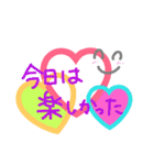 ニコちゃんのよく使う言葉♡（個別スタンプ：8）