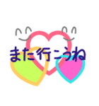 ニコちゃんのよく使う言葉♡（個別スタンプ：9）
