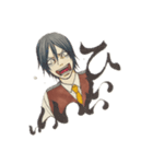 ヘタレアラフォー・百目鬼 氏（個別スタンプ：2）