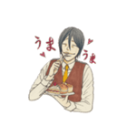 ヘタレアラフォー・百目鬼 氏（個別スタンプ：13）