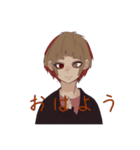 適当に作ったスタンプです（個別スタンプ：2）