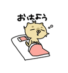ネコのもちたん（個別スタンプ：2）
