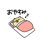 ネコのもちたん（個別スタンプ：3）