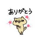 ネコのもちたん（個別スタンプ：12）