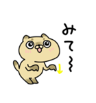 ネコのもちたん（個別スタンプ：36）