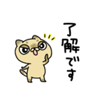 ネコのもちたん（個別スタンプ：39）