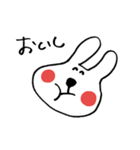 しもぶくれうさぎ。（個別スタンプ：3）