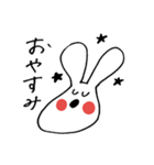 しもぶくれうさぎ。（個別スタンプ：4）