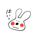 しもぶくれうさぎ。（個別スタンプ：5）