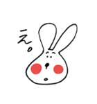 しもぶくれうさぎ。（個別スタンプ：6）
