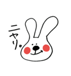 しもぶくれうさぎ。（個別スタンプ：9）