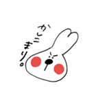 しもぶくれうさぎ。（個別スタンプ：10）