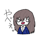 無気力で適当な。（個別スタンプ：7）
