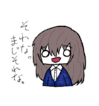 無気力で適当な。（個別スタンプ：10）