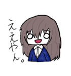 無気力で適当な。（個別スタンプ：11）