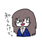 無気力で適当な。（個別スタンプ：13）