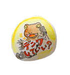 ケロ太お気軽スタンプ（個別スタンプ：4）