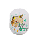 ケロ太お気軽スタンプ（個別スタンプ：6）