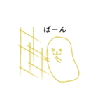 永瀬さんを愛するスタンプ（個別スタンプ：5）