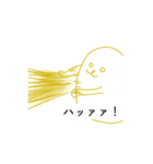 永瀬さんを愛するスタンプ（個別スタンプ：7）