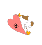 好きと感謝の猫又の気持ち（個別スタンプ：8）